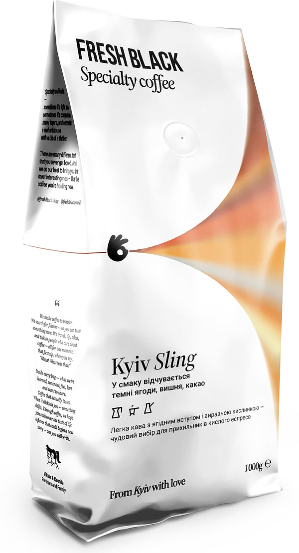 Фото - Кофе в зернах Fresh Black blend Kyiv Sling new 1кг