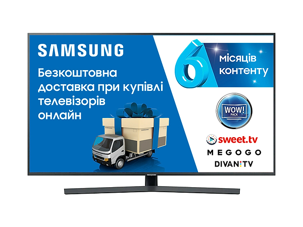 Фото - Телевізор Samsung UE55RU7400UXUA