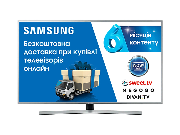 Фото - Телевізор Samsung UE55RU7470UXUA