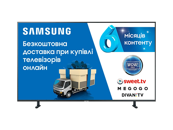 Фото - Телевизор Samsung UE55RU8000UXUA