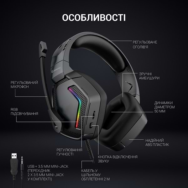 Фото - Гарнітура дротова ігрова GamePro HS605 RGB
