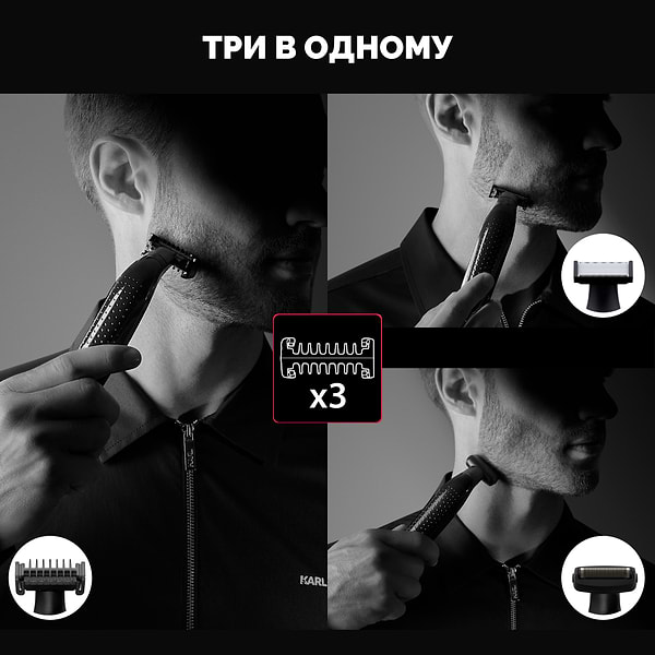 Фото - Триммер для усов и бороды Rowenta TN602LF0