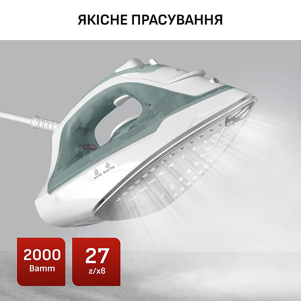 Фото - Утюг Tefal FV2C42E0