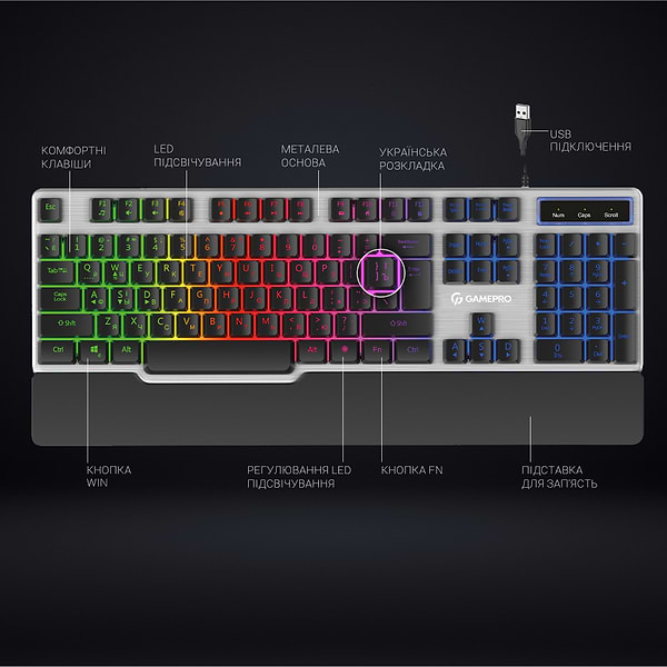 Фото - Клавіатура дротова ігрова GamePro Stinger (GK599)
