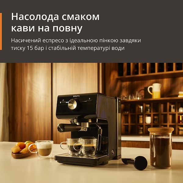 Фото - Кавоварка ріжкова Krups XP381810