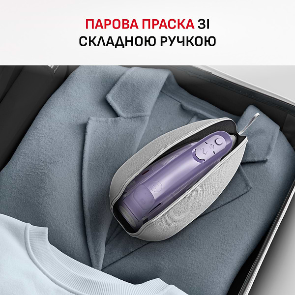 Фото - Утюг дорожный Tefal DB1612E0 FIRST CLASS