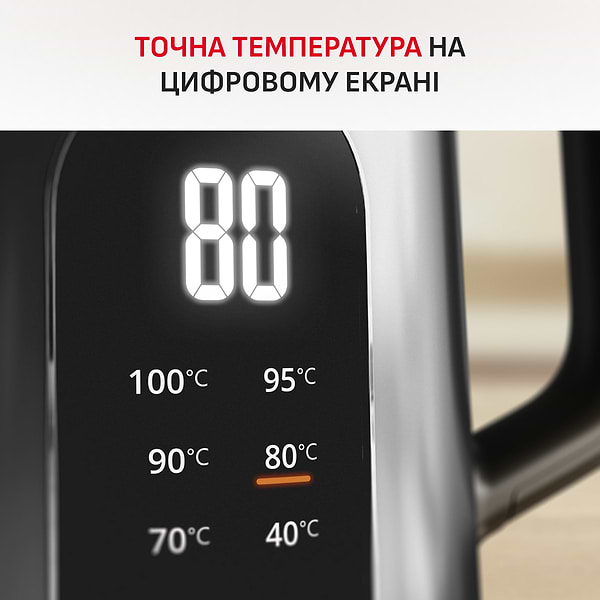 Фото - Электрический чайник Tefal KI871DE0