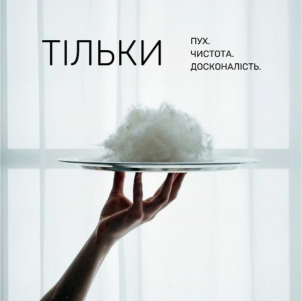 Фото - Подушка стандартна MirSon Imperial Brilliance 70х70 см (2200007208876)