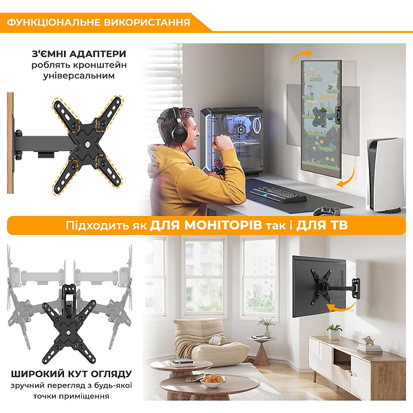 Фото - Кріплення для телевізора iTECH LCD42B