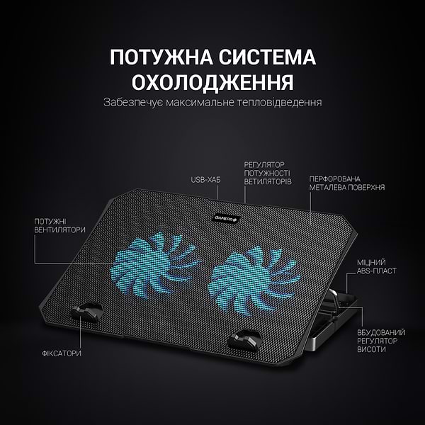 Фото - Подставка под ноутбук охлаждающая GamePro CP413