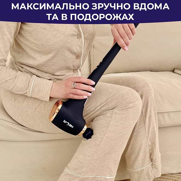 Фото - Масажер для тіла Neor PULSE HOME 30 BL