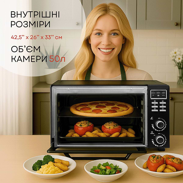Фото - Уценка - Печь электрическая Liberton LEO-501E Black