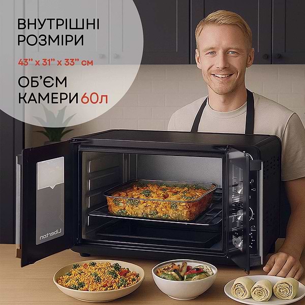 Фото - Уцінка - Піч електрична Liberton LEO-600 Black