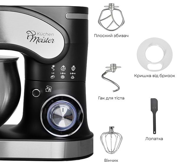 Фото - Планетарний міксер Liberton LMS-2901