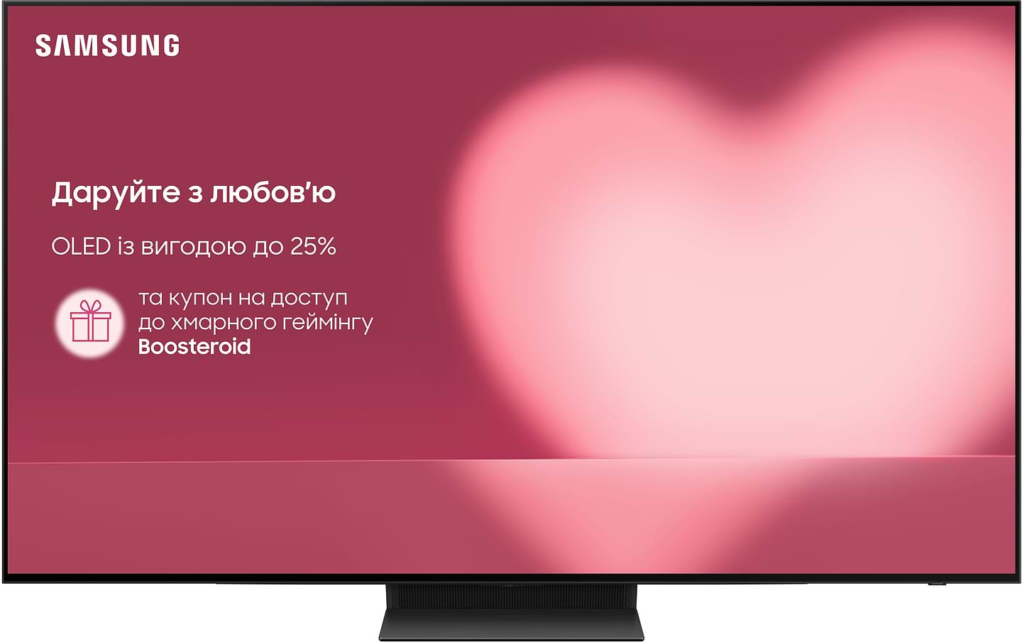 Телевизор Samsung QE83S90DAEXUA - Фото 1