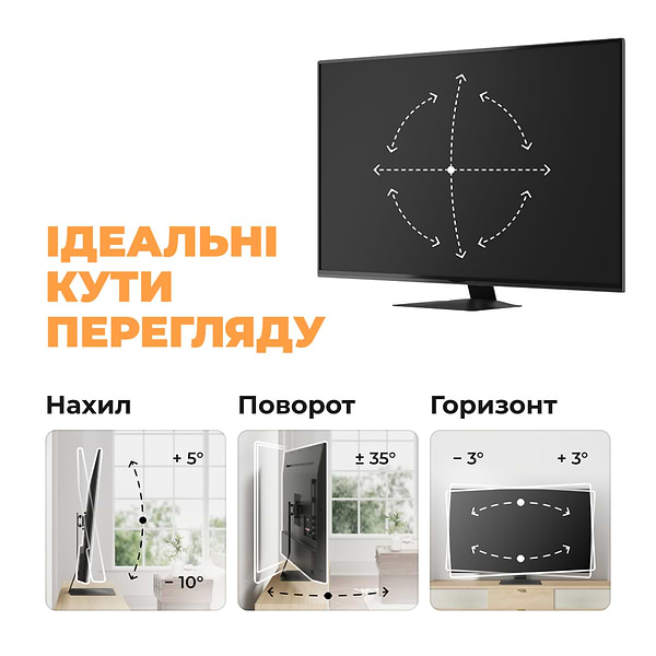 Фото - Кріплення для телевізора KIVI Motion TV Stand