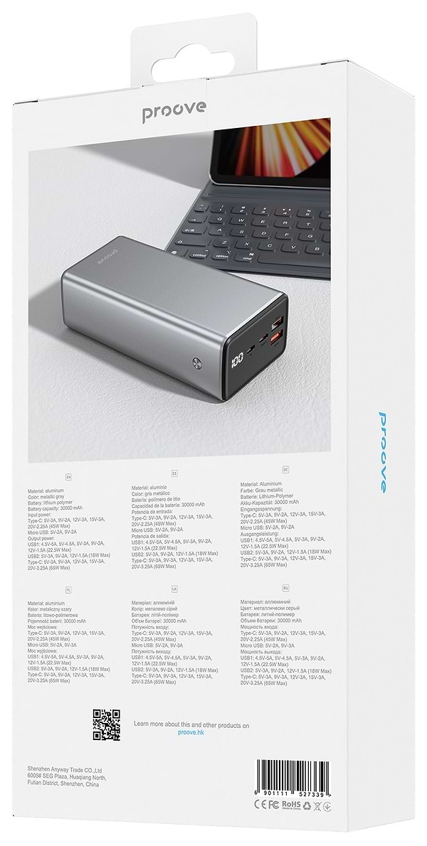 Фото - Батарея мобільна Proove Metalskin 65W 30000mAh gray (2001001739775)