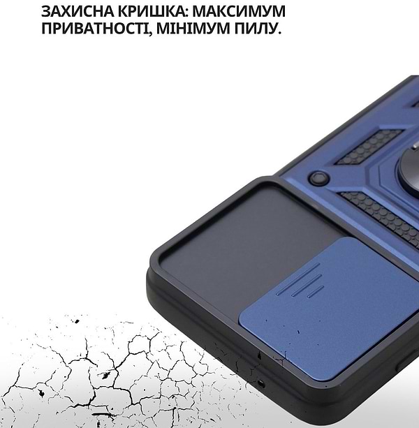 Фото - Чехол для смартфона BeCover Military for Poco M4 Pro 4G Blue (714658)