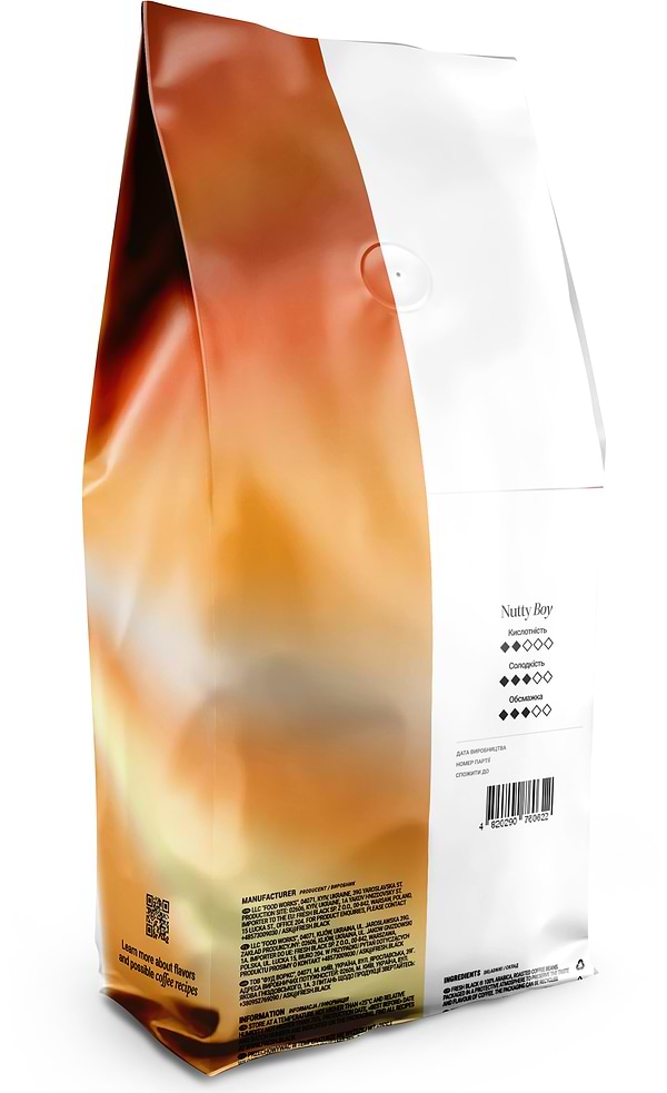 Фото - Кава в зернах Fresh Black blend Nutty Boy 1 кг