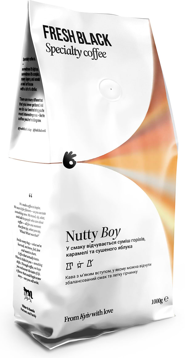 Фото - Кава в зернах Fresh Black blend Nutty Boy 1 кг