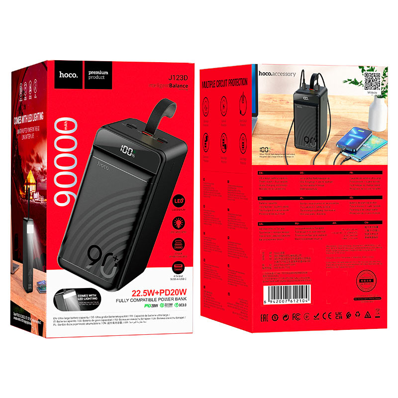 Фото - Батарея мобільна HOCO J123D Element 22.5W+PD20W 90000mAh Black (6942007612104)
