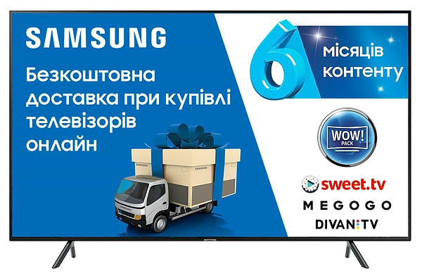 Фото - Телевизор Samsung UE65RU7100UXUA Фото - Телевизор Samsung UE65RU7100UXUA