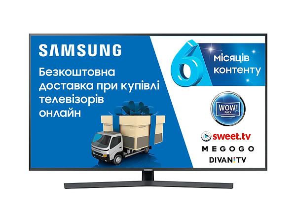 Фото - Телевізор Samsung UE65RU7400UXUA