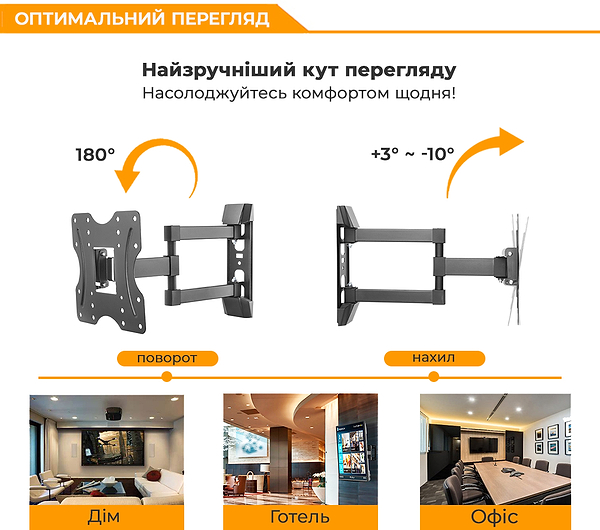 Фото - Кріплення для телевізора Brateck KLA27-223