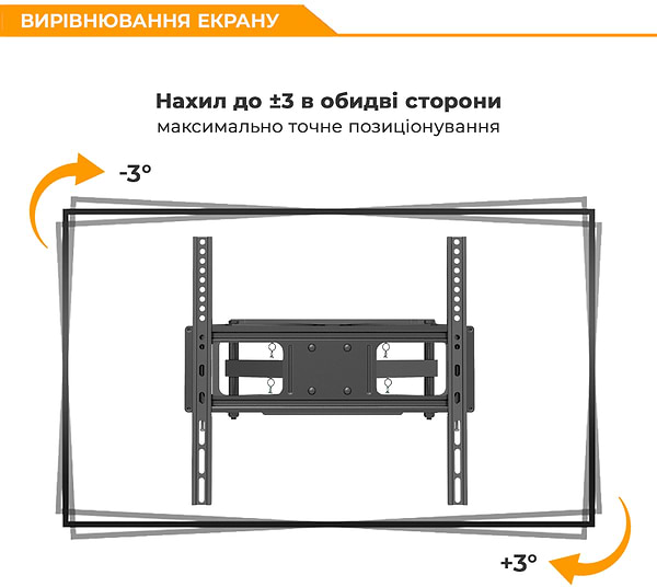 Фото - Крепление для телевизора Logan Cosmo15B