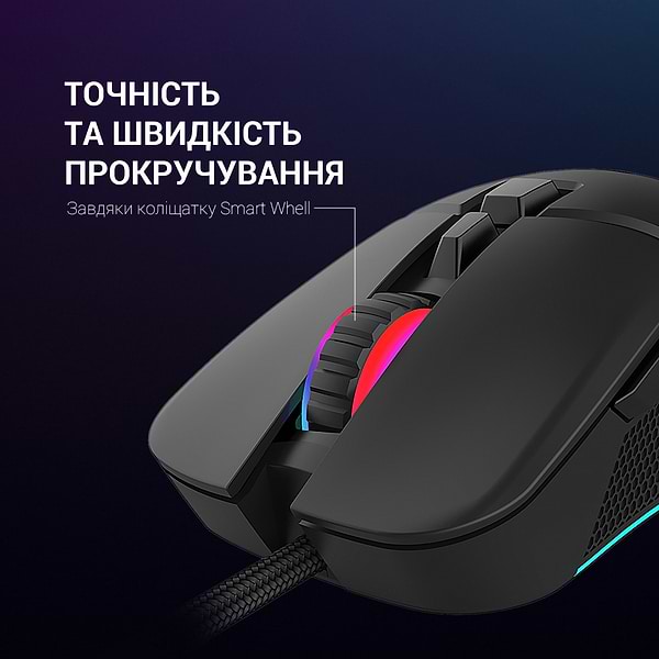 Фото - Мышь проводная игровая GamePro USB Black (GM340)