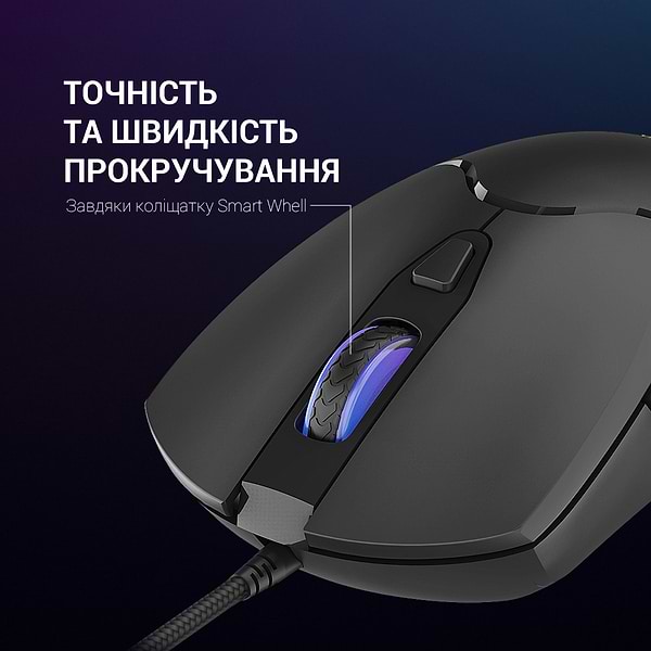 Фото - Мышь проводная игровая GamePro USB Black (GM355)