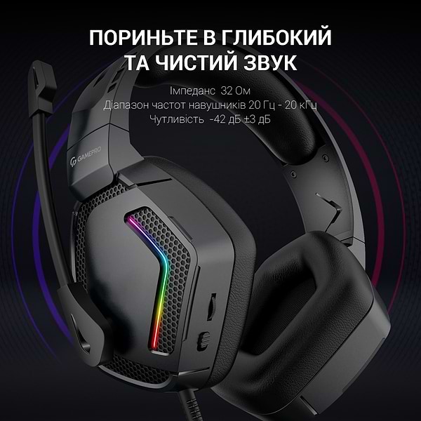 Фото - Гарнітура дротова ігрова GamePro HS605 RGB