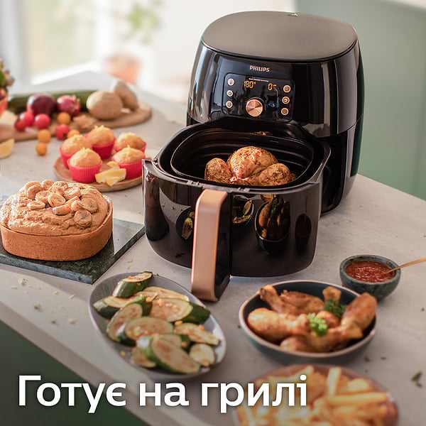 Фото - Уцінка - Мультипіч Philips HD9867/90
