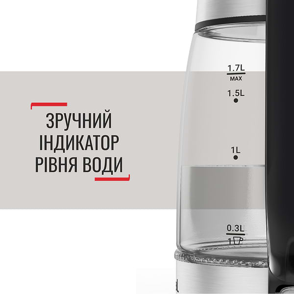 Фото - Электрический чайник Tefal KI605830