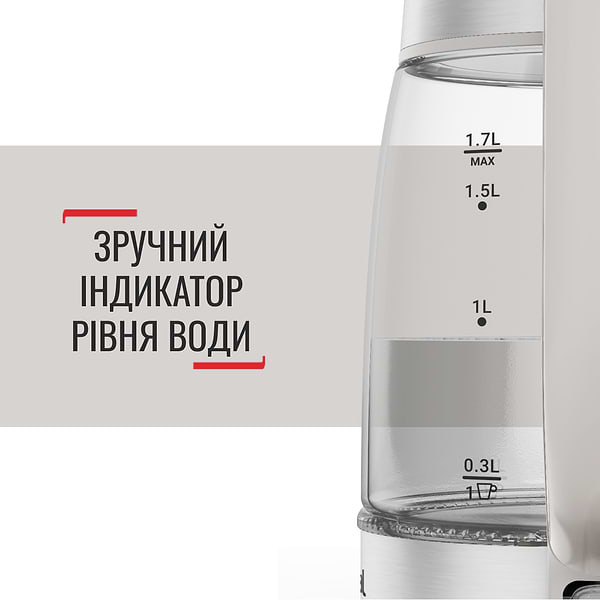 Фото - Електричний чайник Tefal KI605B30