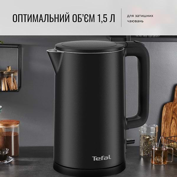 Фото - Уценка - Электрический чайник Tefal KO1408E0