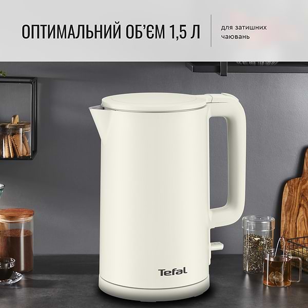 Фото - Уценка - Электрический чайник Tefal KO140AE0
