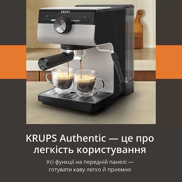 Фото - Кавоварка ріжкова Krups XP381B10 OPIO GREY