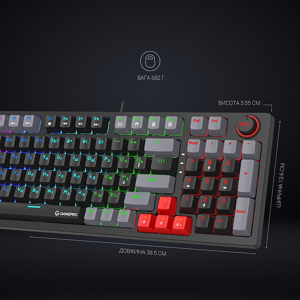 Фото - Клавіатура дротова ігрова GamePro MK120B