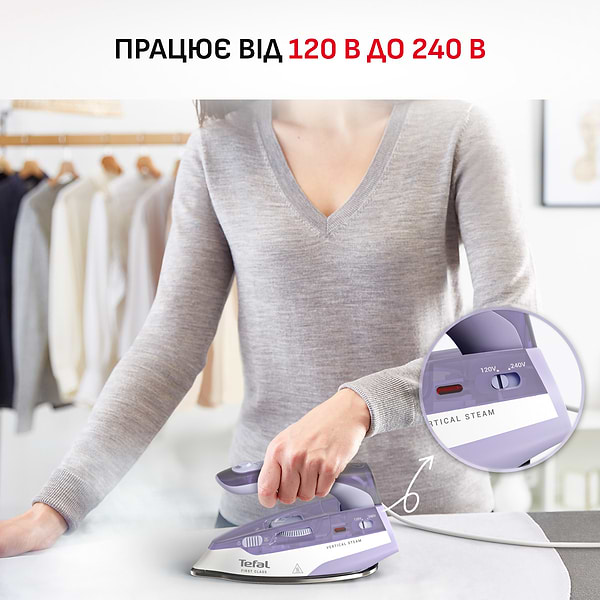 Фото - Утюг дорожный Tefal DB1612E0 FIRST CLASS