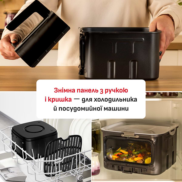 Фото - Мультипіч Tefal EY8468E0 EASY FRY SILENCE XXL
