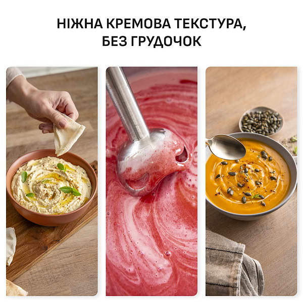 Фото - Блендер погружной Tefal HB67MB30 QUICKCHEF + XL CHOPPER GREY