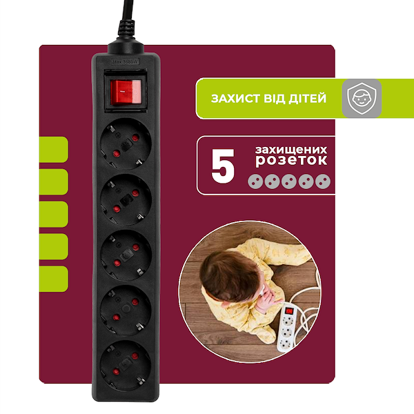 Фото - Сетевой фильтр Logan SFB5-3