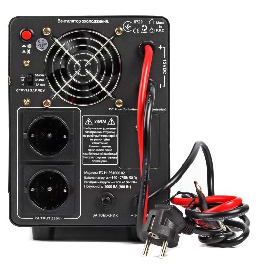 Фото - Джерело безперебійного живлення EnerGenie 1000VA (EG-HI-PS1000-02)