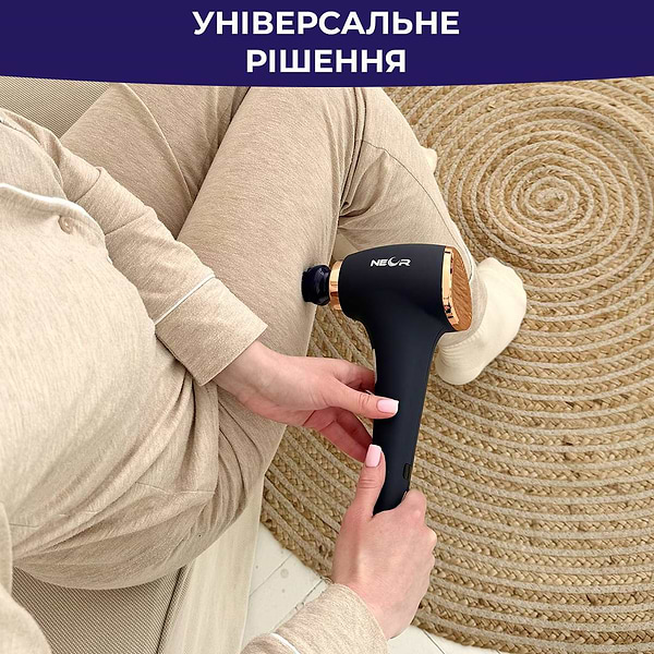 Фото - Масажер для тіла Neor PULSE HOME 30 BL