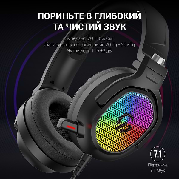Фото - Гарнітура дротова ігрова GamePro HS1300 7.1 RGB