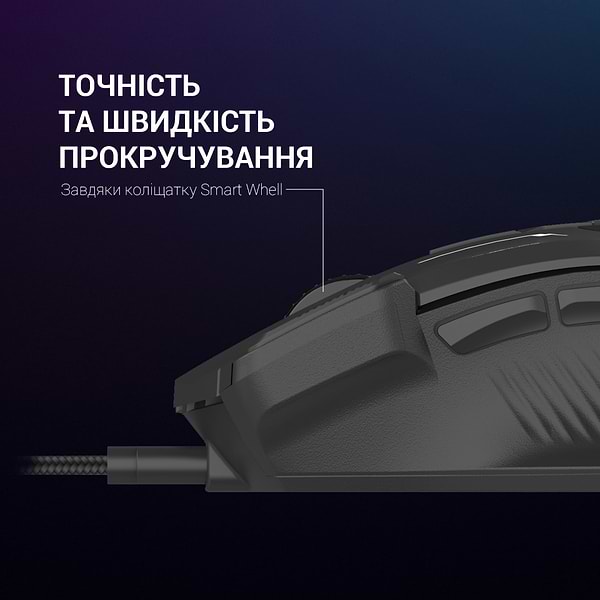 Фото - Мышь проводная игровая GamePro USB Black (GM300B)