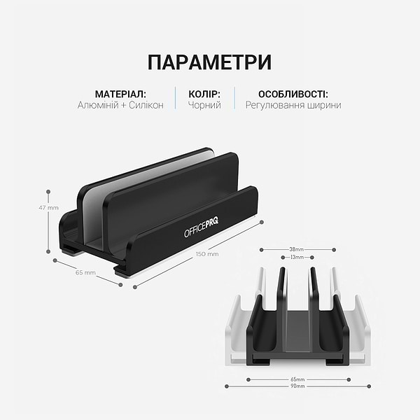Фото - Підставка під ноутбук OfficePro LS580B