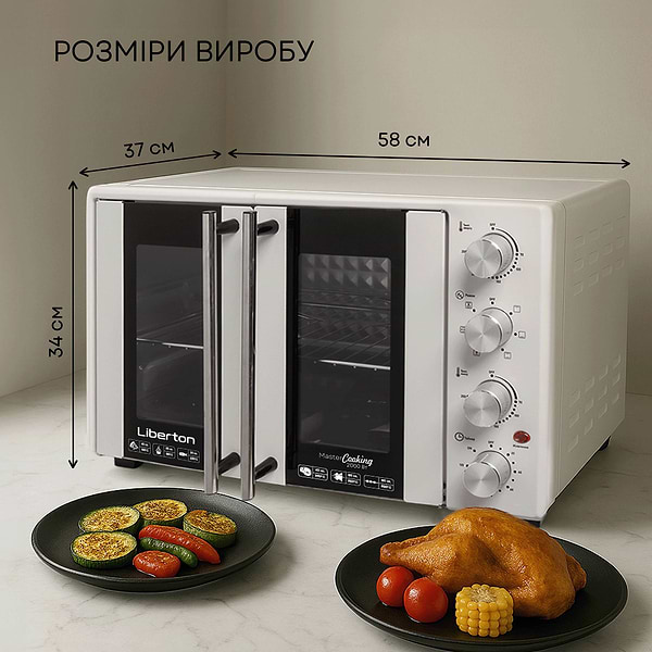 Фото - Піч електрична Liberton LEO-500 White