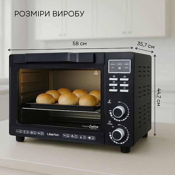 Фото - Уценка - Печь электрическая Liberton LEO-501E Black